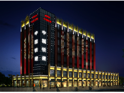 合肥中鐵青秀城辦公樓亮化