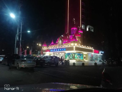 翰林廣場迷鹿風(fēng)尚街亮化